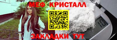 героин Кингисепп