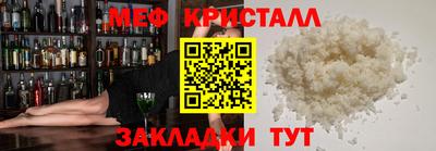 героин Кингисепп