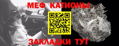 таблы Кимры