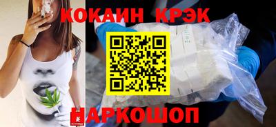 героин Кингисепп
