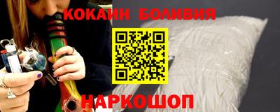 героин Кингисепп