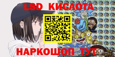 героин Кингисепп