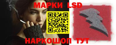 героин Кингисепп