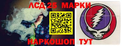 героин Кингисепп