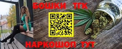 кокаин перу Кинель