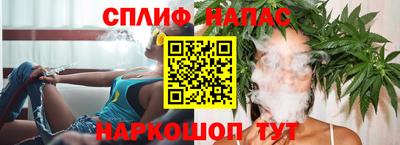 таблы Кимры