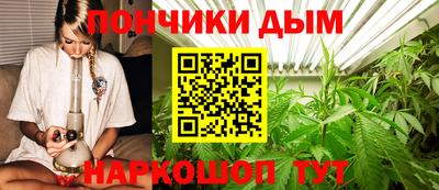 таблы Кимры