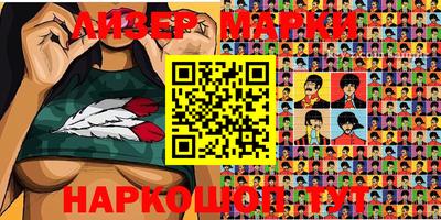 таблы Кимры