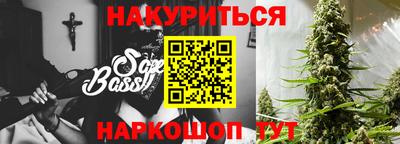 героин Кингисепп