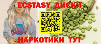 героин Кингисепп