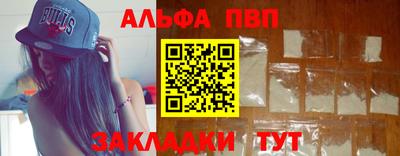 героин Кингисепп