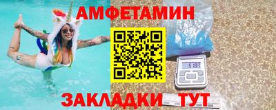 таблы Кимры
