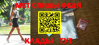 кокаин перу Кинель