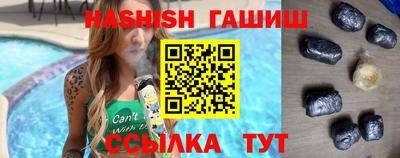 кокаин перу Кинель