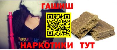 таблы Кимры