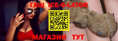 таблы Кимры
