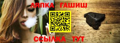 кокаин перу Кинель