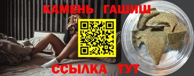 героин Кингисепп