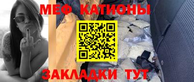 таблы Кимры