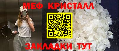 кокаин перу Кинель